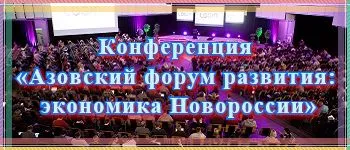 Обновление зарегистрированных научных работ